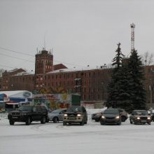 Tractul Ilkodino, raionul shatursky, regiunea Moscovei