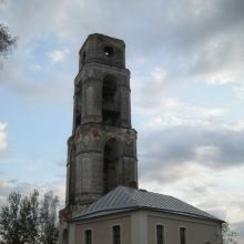 Tractul Ilkodino, raionul shatursky, regiunea Moscovei