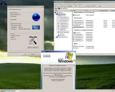 Instalarea mini-xp pe hard disk