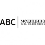 Узі для вагітних біля станції метро Бєляєво