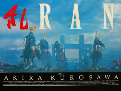 Este Moszkva - 10 legendás film a KuraSavi akirs