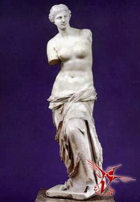 Venus de Mórous