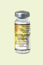 Medicament de uz veterinar oxitetraciclină clorhidrat