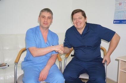 În centrul federal al chirurgiei cardiovasculare, numit după