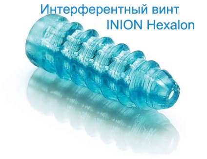Șuruburi pentru ligament cruciat hexalon din material plastic