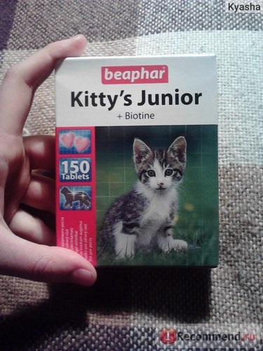 Vitamine beaphar kitty s junior - 