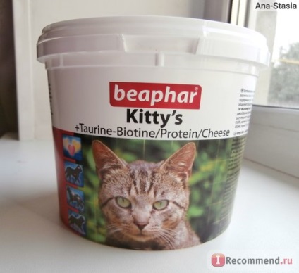 Beaphar pisicile amestec vitamine