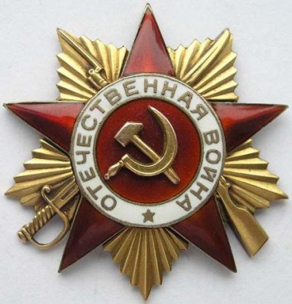 Premii militare Brejnev Leonid Iliich recenzie, istorie și fapte interesante