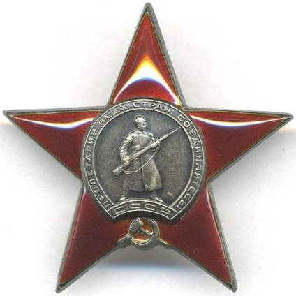 Premii militare Brejnev Leonid Iliich recenzie, istorie și fapte interesante