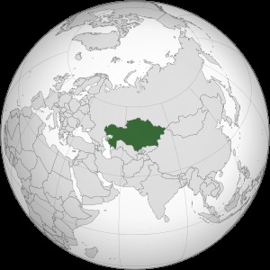 Înregistrarea temporară a șederii în Kazahstan