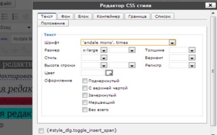 Wordpress vizual editor tinymce avansat