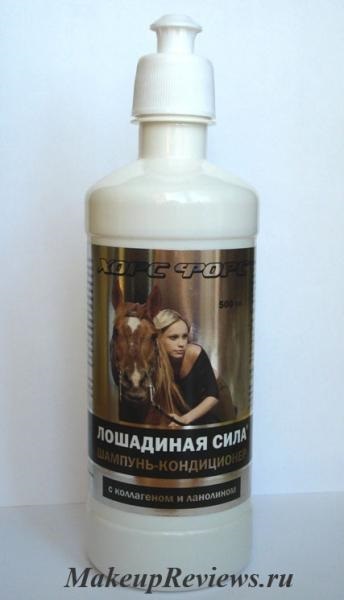 Forța Horse Force pentru păr sau experiență utilizând un șampon care provoacă spori - recenzii despre