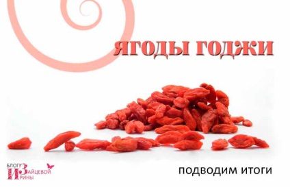 Goji fructe de padure