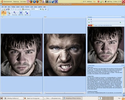Note despre morfingul sorocos al imaginilor de către suita de animație a programului Morpheus (suita de animație foto Morpheus) -