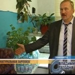 Salariul cartofilor este calea noastră! Apelul televiziunii este transmis și știrile regiunii Vladimir