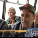 Salariul cartofilor este calea noastră! Apelul televiziunii este transmis și știrile regiunii Vladimir