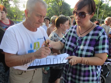 Locuitorii din satul Dinas din Pokrovsk au vorbit împotriva construirii unei biserici în parc - știri
