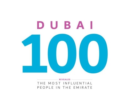 100 de persoane cele mai influente din Dubai