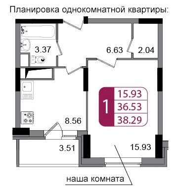 Modelare 3D a interiorului în 3ds max