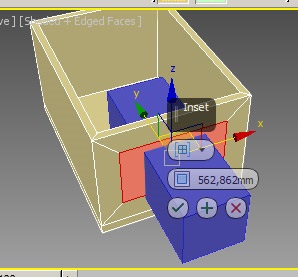Modelare 3D a interiorului în 3ds max