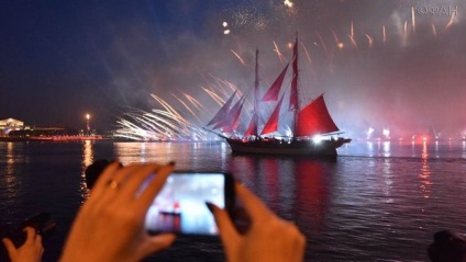 Scarlet Sails 2017 - mennyi lesz a hajó átmenni, ahova nézni