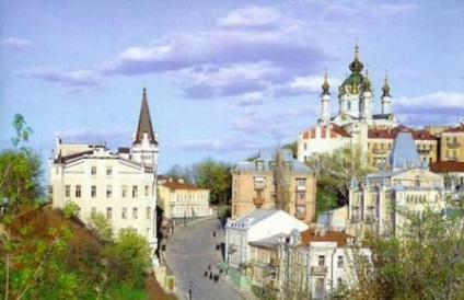 Coborarea lui Andrew la Kiev - un loc care merită văzut