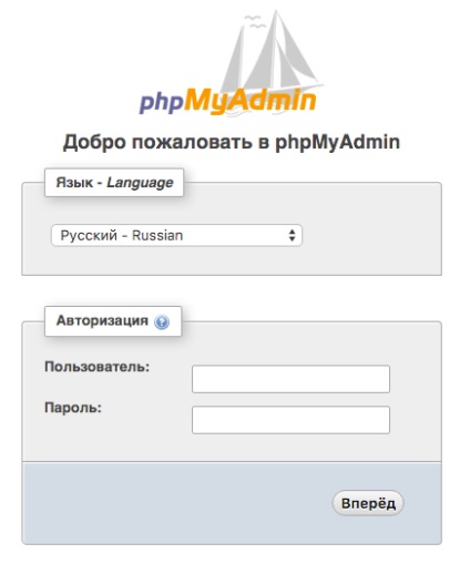 Apache php mysql phpmyadmin pe mac os x