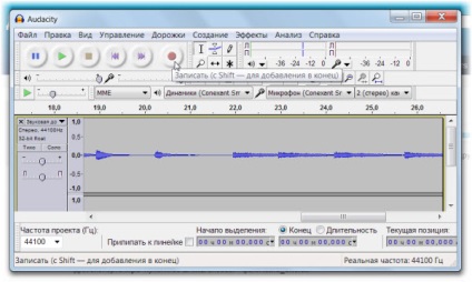 Audacity - ingyenes hangszerkesztő, otthoni enciklopédia