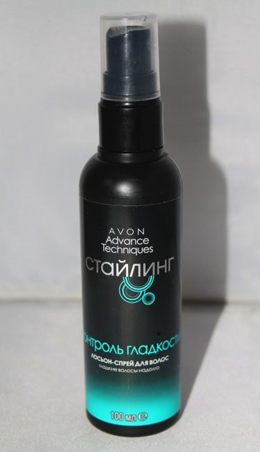 Avon előre technikák styling hajápoló spray 