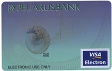 Cardurile bancare visa electron și maestro asb - belarusbank