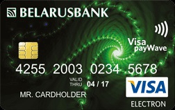 Belarusbank - carduri
