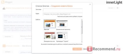 Blogger - publicarea blogurilor și găzduirea paginilor web - 