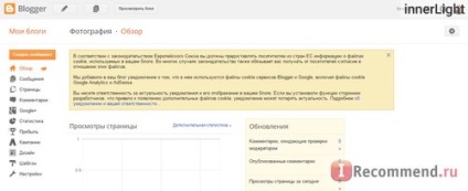 Blogger - publicarea blogurilor și găzduirea paginilor web - 