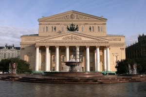 Teatrul din Bolshoi