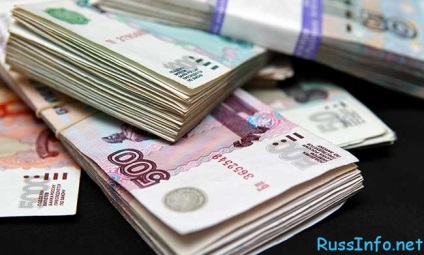 Va crește salariile (salariile) către ofițerii vamali în 2016 în Rusia