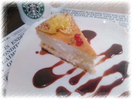 Cheesecake New York versiunea Starbucks pas cu pas reteta cu fotografii