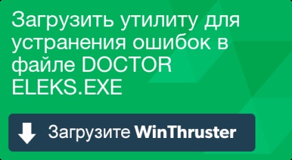 Ce este un medic și cum să-l repari conține virusi sau este în siguranță