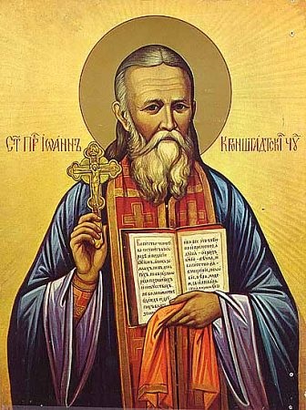 Miracole ale Ortodoxiei - sfântului Ioan Kronstadt