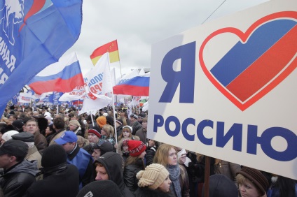 Ziua de Unitatea Populară a Rusiei istoria și esența de vacanță