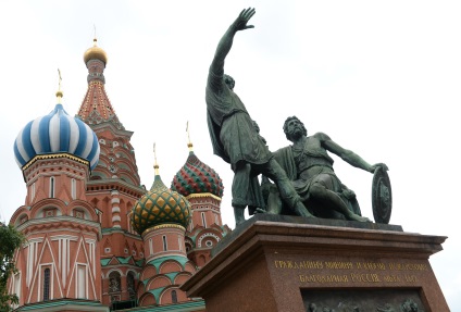 Oroszország Népi Egységének napja történelem és az ünnep lényege