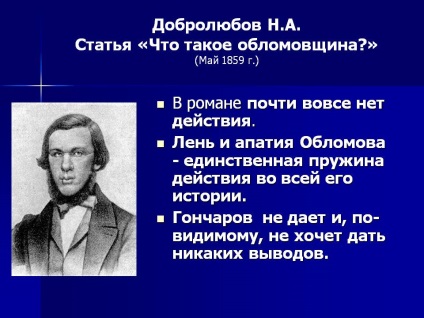 Dobrolyubov, care este rezumatul lui Oblomov