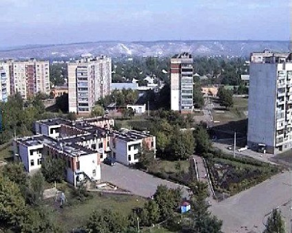 Donetsk Oblast, enciclopedia