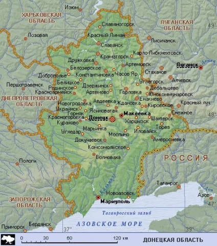 Donetsk Oblast, enciclopedia