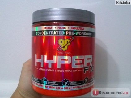 Energie de pre-formare băutură bsn hyper-fx - 