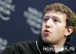 Evreii au acuzat-o pe Zuckerberg de nazism