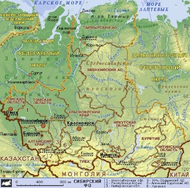 Districtele Federale ale Rusiei (informații actualizate 2017 g