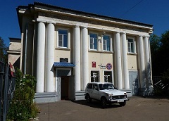 Departamentul de ginecologie № 1, № 2-Komsomolsk-on-Amur, întreprinderi, firmele din oraș