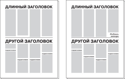 3. fejezet újságok tervezése Vladimir Zavgorod