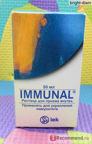 Agentul imunomodulator lek imunizat, picături - 