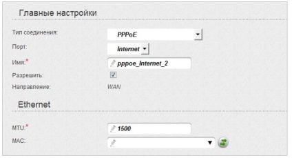 Instrucțiuni pentru configurarea routerului d-link dir-632